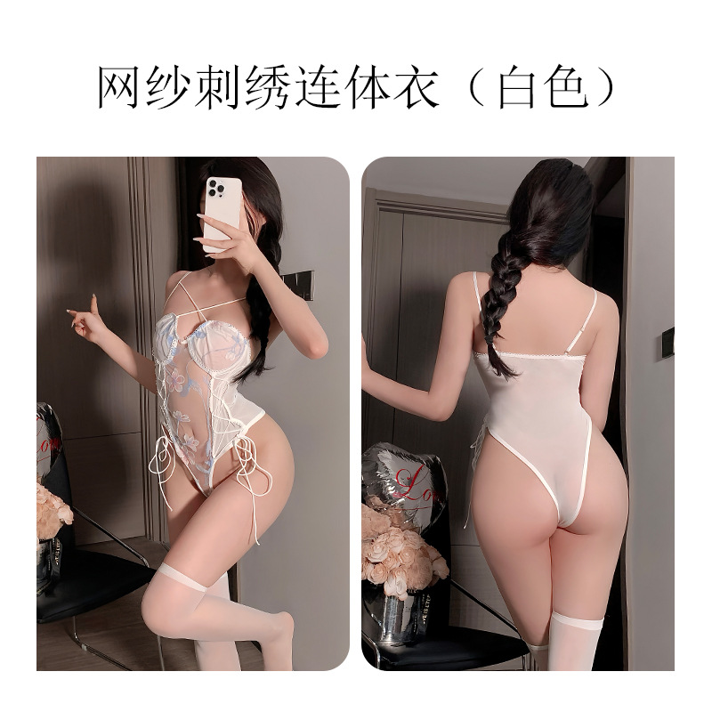 하얀색