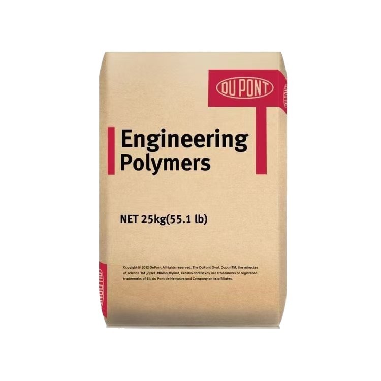PA66 美国杜邦 101L 易加工 家庭日用品 消耗品 工业机械 尼龙料|undefined
