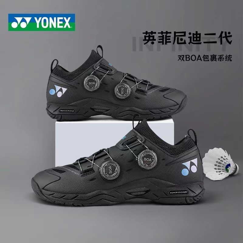 yy羽球鞋减震透气五代男女鞋防滑耐磨专业运动鞋65Z3羽毛球网球鞋|undefined