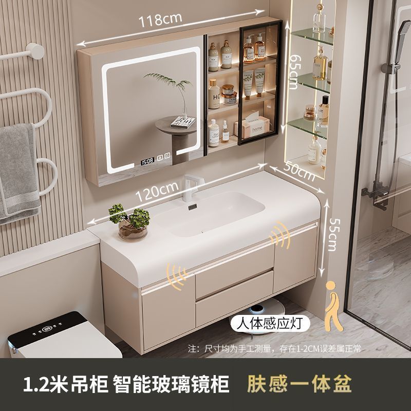 轻奢现代肤感一体盆浴室柜简约卫生间洗漱台洗手池洗脸盆柜组合|undefined
