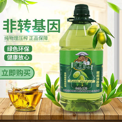 Olive oil Cooking oil Drum household Healthy Nutrition Botany Non-GM Blended oil Physics Press Cross border