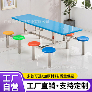 ʳ�ò����β��P䓲����WУ�W���T���S4��6��8���B�w������νM��