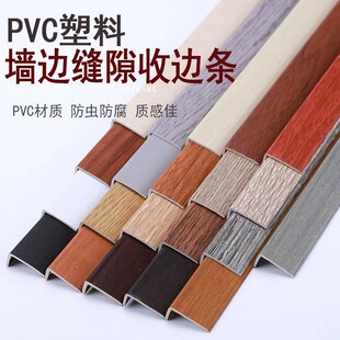 �|ݸ�F؛PVCֱ���տ� ʯ���i�۵ذ���߅�l ����7�։��l���p�ۗl