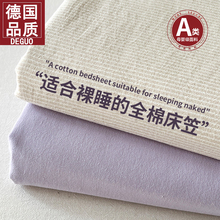 ���|���޴����ֆμ�ȫ�޴��η��m��ȫ�����|���o�����ļ�ͨ��