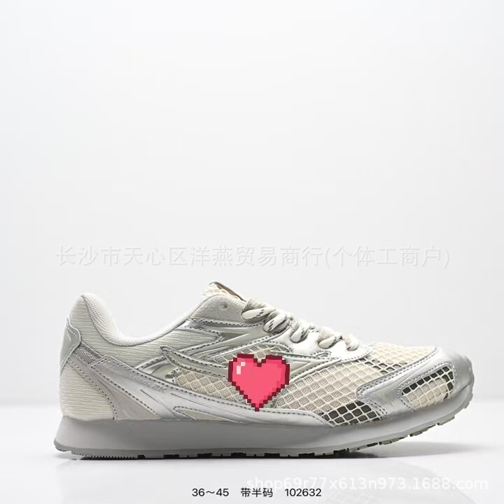 Putian Meijin 25 New Autumn/Winter Retro Millennium Thin-Soled Casual Shoes German Training Shoes Lg 60S 2K Shoes