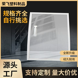 行线槽;PVC异型材;线槽