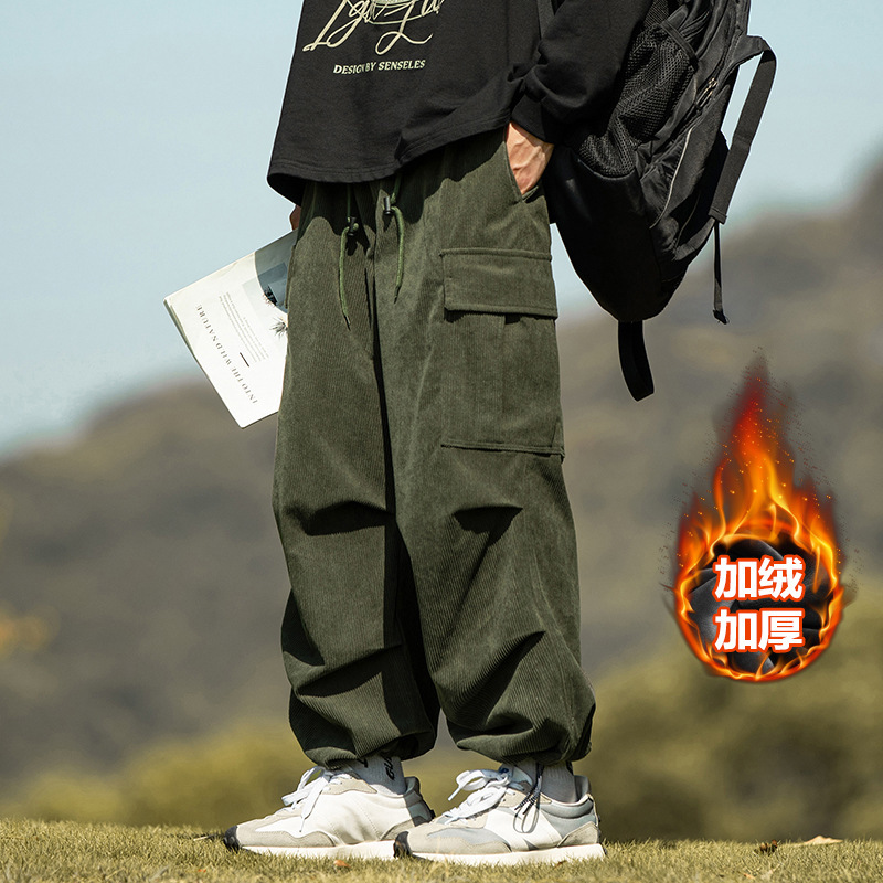 Monos de cityboy de estilo japonés para hombres otoño e invierno más tamaño deportes y ocio forrados de lana engrosada PANA pantalones sueltos de pierna ancha