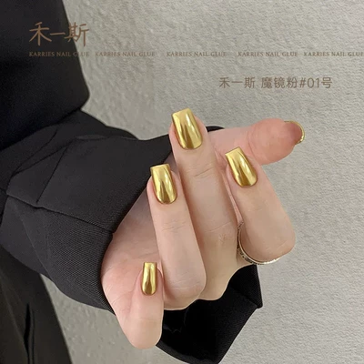 【He Yisi】Dreamland·New Style Nail Art Retro Champagne Gold Bronze Mirror Magic Mirror Powder Nail Art Accessories (Dırnaq bəzəkləri) - dreamland-01