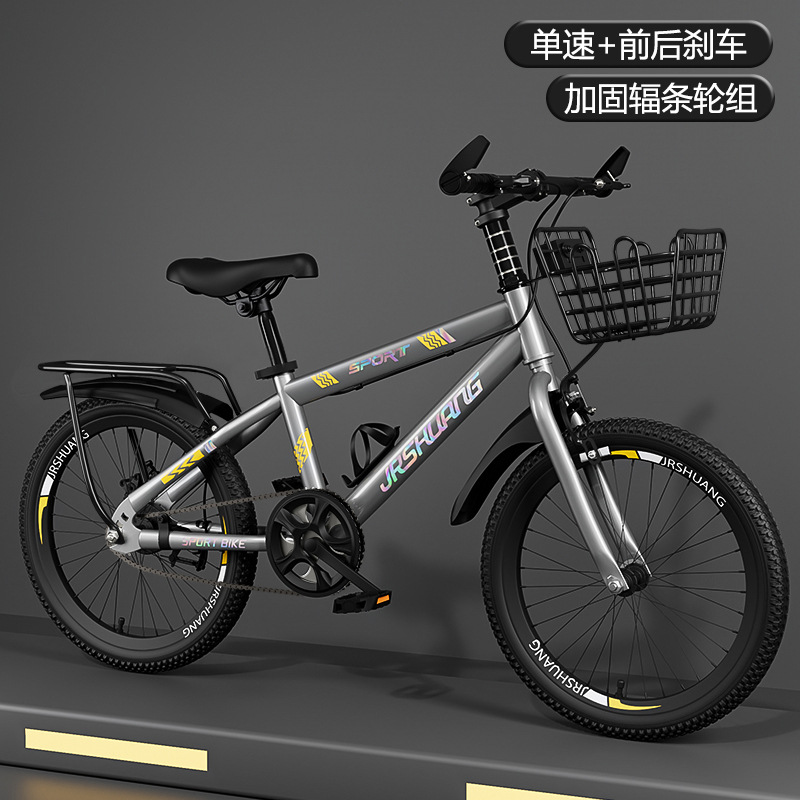 Nueva bicicleta de montaña para niños niña niño 7-8-10-12-15 años de edad media y grandes niños Escuela Primaria estudiante bicicleta