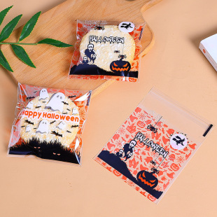 Original Halloween ghost/pumpkin self-adhesive biscuit packaging bag snowflake candy fruit bag handmade soap packaging bag