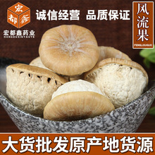 ������ș����؛�L���� ���^�� �Ҝ��ϴ��w�������ݾ�����ă�