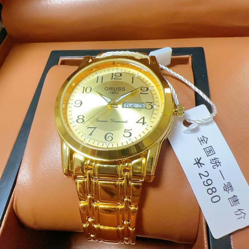 https://www.toonies.cn微信圖片_20230403125425.jpg_800x800.jpg