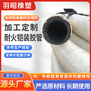 �ͻ��z�b�z���ͻ���ȼʯ���z�����l�t�ͻ���ȼʯ���z�����ʯ�޹�