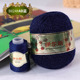 B824AB Blue
