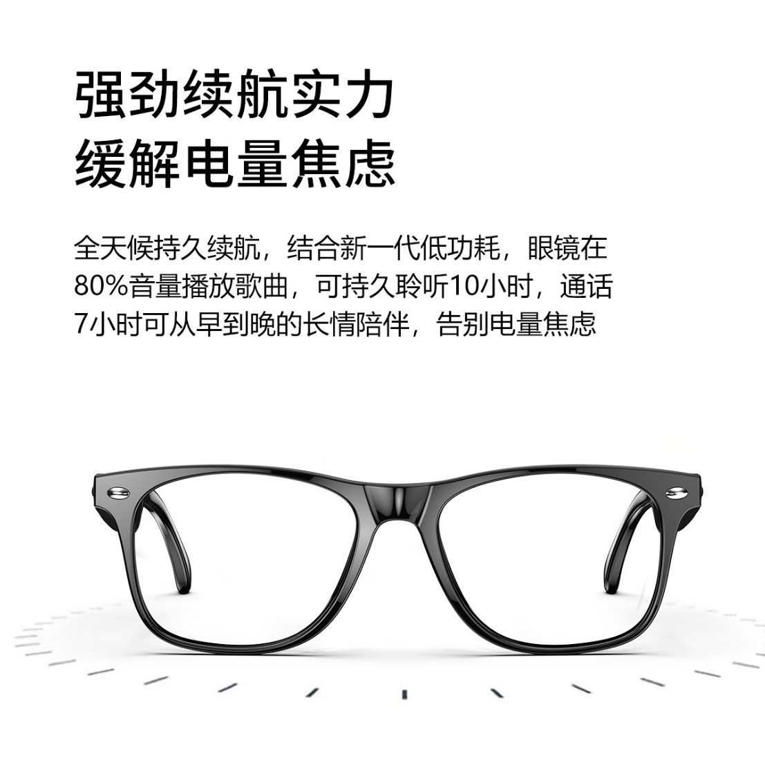 W100 Smart AI Translation Bluetooth Call Moda Deportes Oficina Negocios Reproducción de música Gafas inteligentes