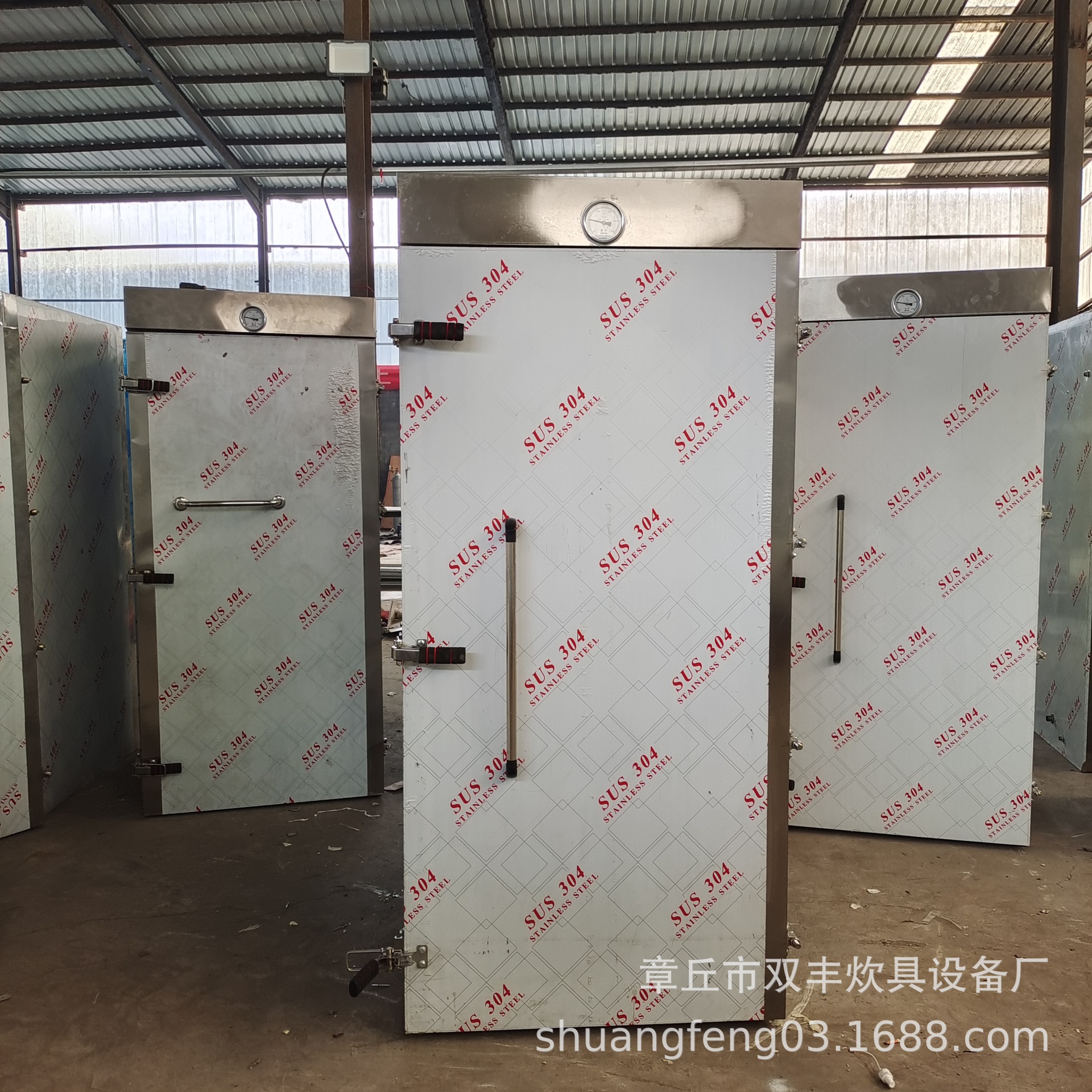 单门36盘不锈钢蒸房 食品厂专用蒸房  面筋蒸房厂家