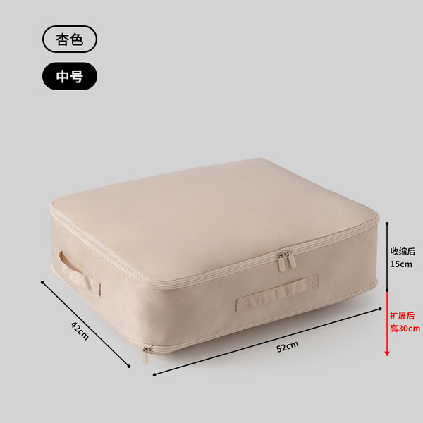 Storage bag