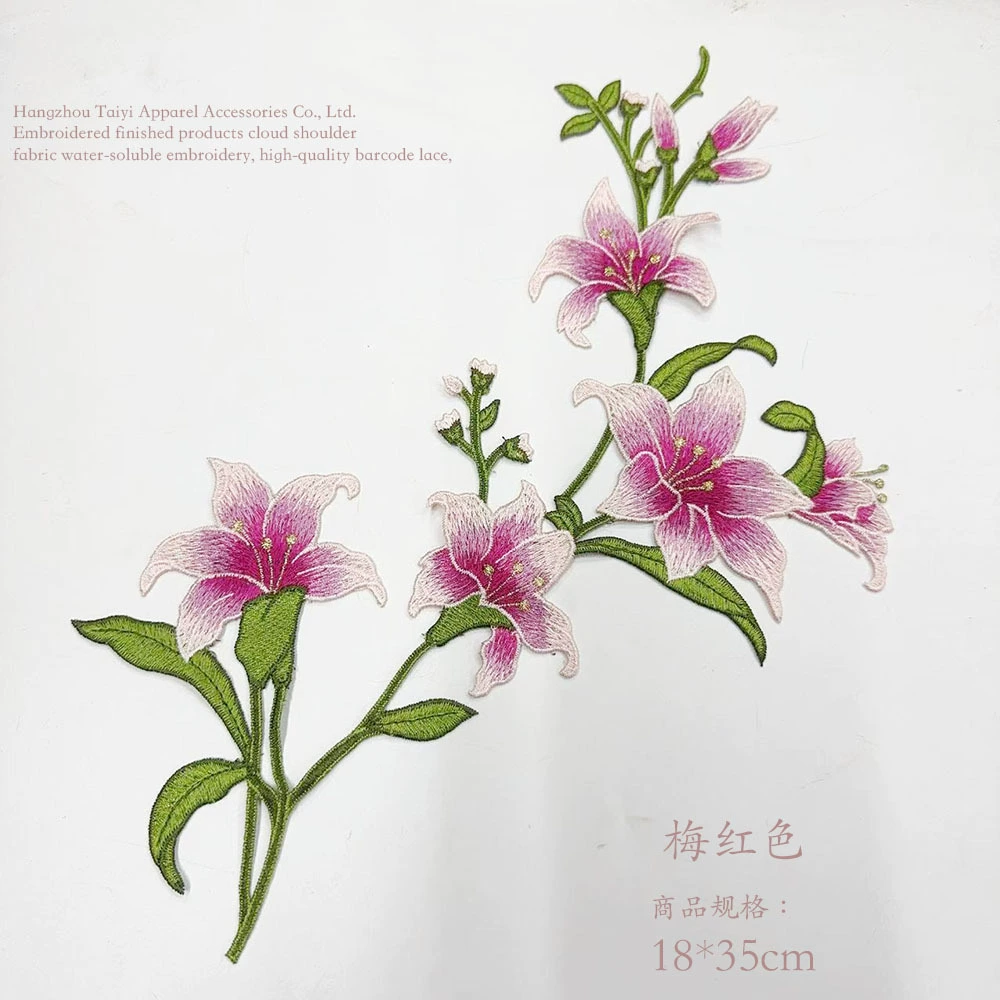 Taiyi многоцветная вышивка высококачественное платье cheongsam аксессуары для кружева