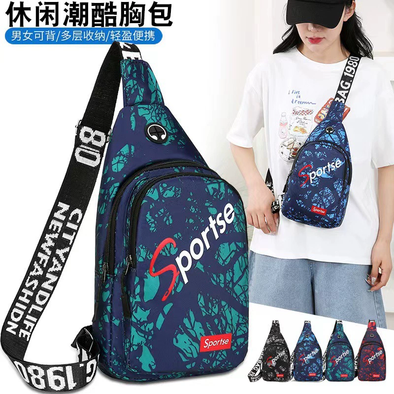 Мужские нагрудные сумки Мужские нагрудные сумки Мужские повседневные талии Повседневные дикие пары рюкзаки на одно плечо
