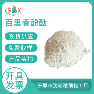 �������̪  �@�^���a �F؛����   �S��ֱ�� 25kg/1kg