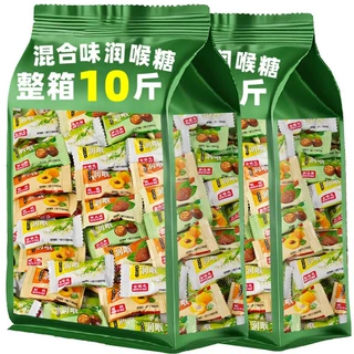 混合味润喉糖薄荷糖整箱批金银花胖大海罗汉果枇杷独立小包装发