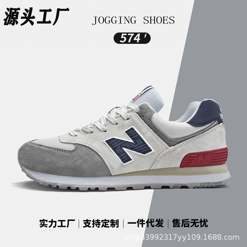Official Flagship Store Genuine Sports Shoes for Men 574 Spring & Fall New Balance Cool Running Shoes for Women Nb Summer Breathable N-Shaped Shoes