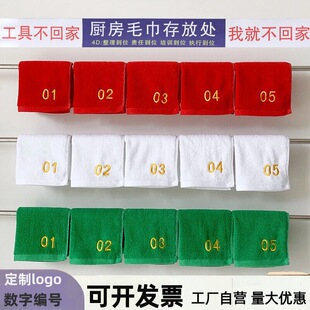 4d�N������ë����ˮ�����־�̖С��ë����ӡlogo�N��ץ��ֲ�����