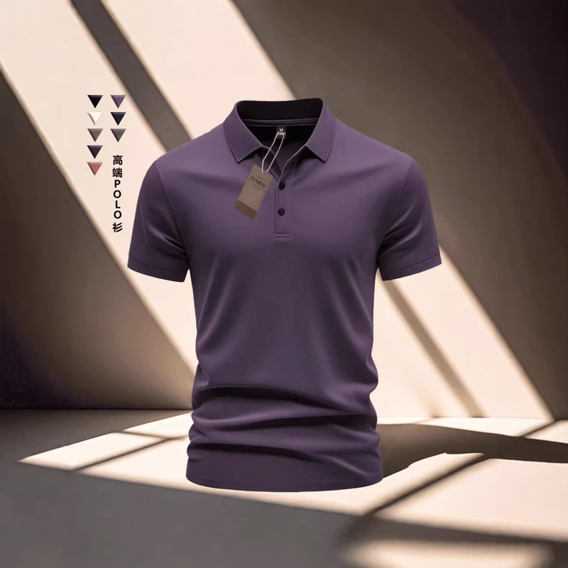 Purple High-End Men's Polo Shirt, Short-Sleeved Collared T-Shirt, Half-Sleeved Summer Casual Solid Color Top Purple High-End Men's Polo Shirt, Short-Sleeved Collared T-Shirt, Half-Sleeved Summer Casual Solid Color Top