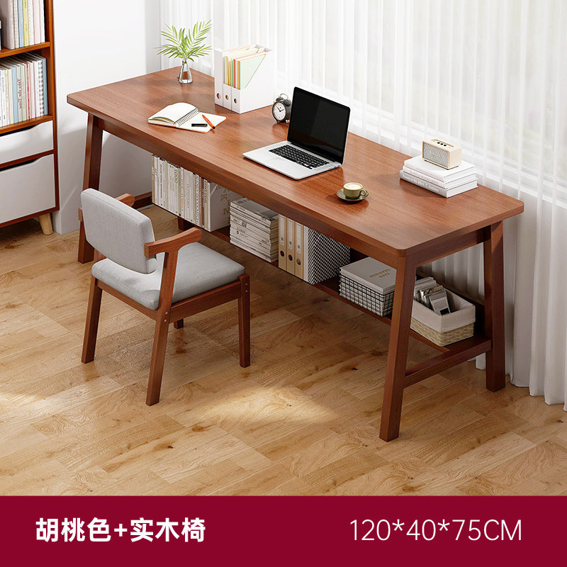 Mesa de escritorio estrecha de pierna de madera sólida dormitorio rectangular para estudiantes estudio escritorio de escritorio escritorio de oficina escritorio de computadora escritorio
