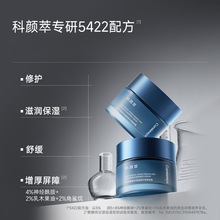 ����;S����ԭB5�������o������˪50g ��ˬ�aˮ���м��澏��Һ