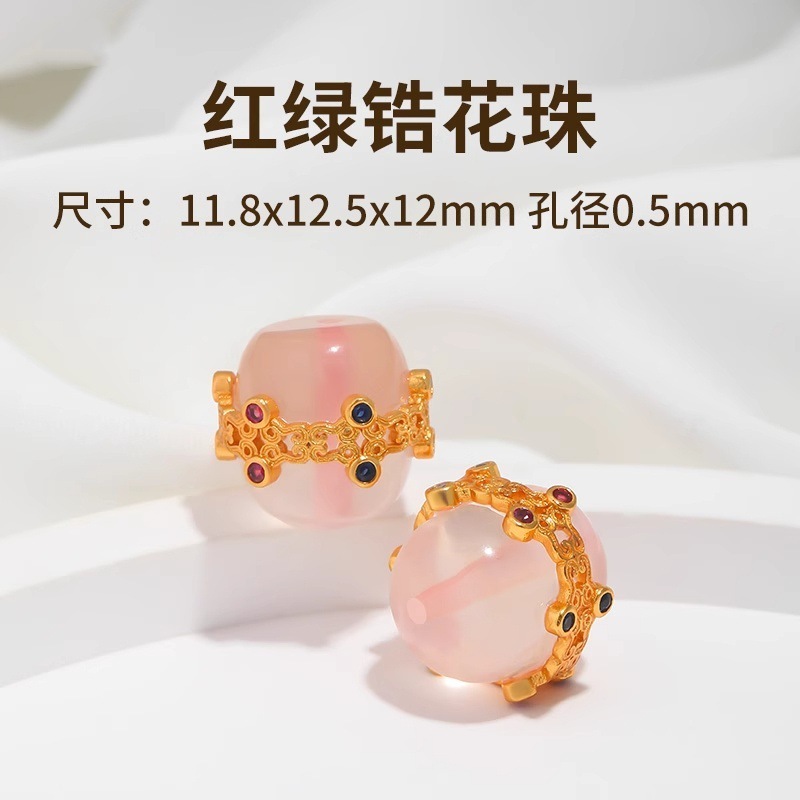 涛天然粉水晶散珠配饰高端24k镀金手串隔珠手工diy水晶串珠配件|undefined