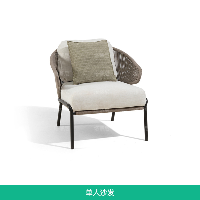 Conjunto de sofás de exterior para patio, balcón, protección solar, impermeable, silla de ratán de ocio, sofá de ratán para jardín, terraza image 6