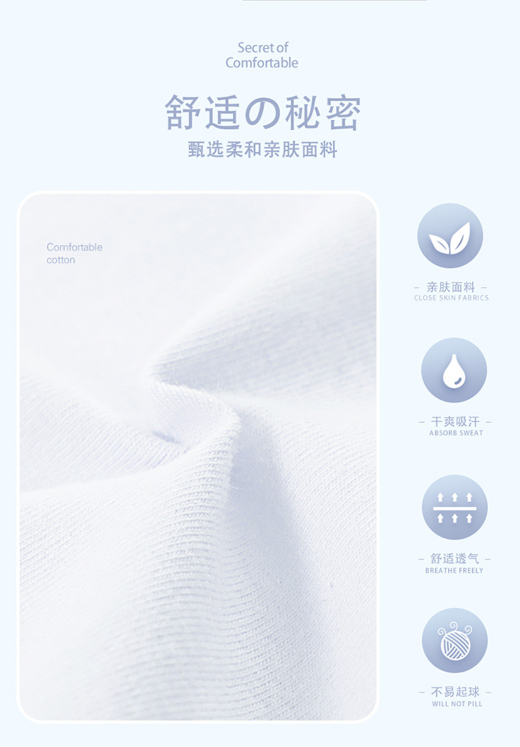 详情页_02.jpg