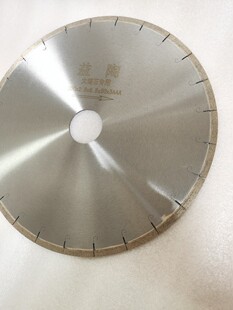 350mm����ʯ�и�Ƭʯ���и�C�и��Ƭ��Ƭ�Ұ��Ұ��ĥ�C����ʯ