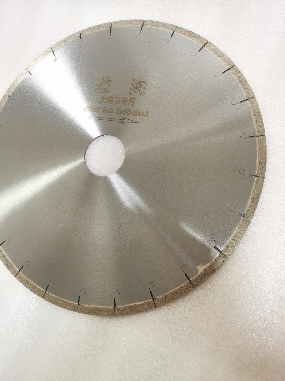 350mm大理石切割片石材切割机切割锯片刀片岩板岩板角磨机石英石