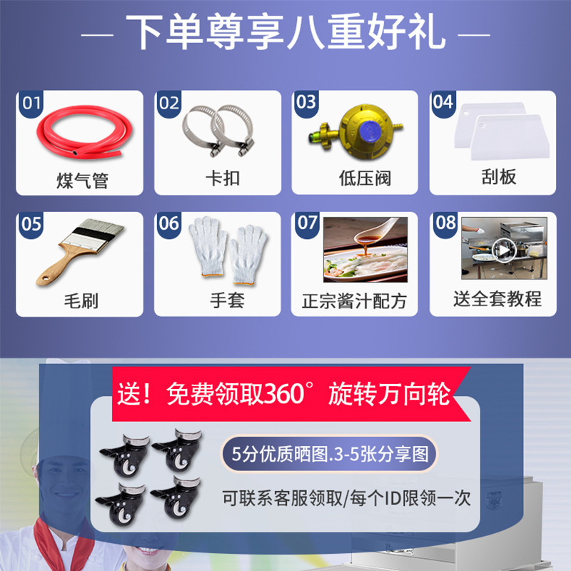 Tienda comercial de molino de salchichas de piedra de pumice colocado en el suelo para un soporte de polvo de vapor de horno de vapor de ahorro de energía