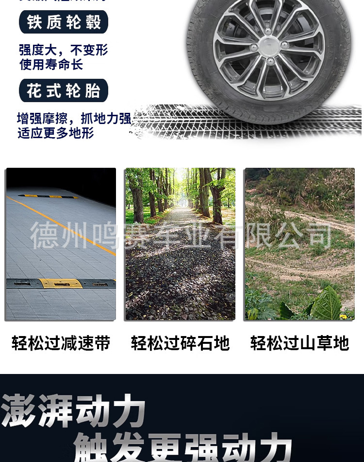 2-8 Seat Electric Golf Carts for Tourist Attractions, Exported by Manufacturers, for Property Security, Factory Security, and Sightseeing