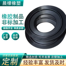 黑色橡胶垫片耐磨防水螺丝密封平垫圈圆形水杯防滑环保硅橡胶垫圈