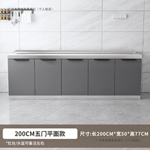 ���P䓏N���������ⷿ���ú��׽M�bˮ�ۙ���������̨���뙙����