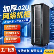 �C���Ӻ�42u�W�j�C�����÷��������Q�C��1�ױO�ع�����ʽ��늙C��