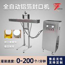 ���Ʒ��I�����w��ˮ����ڙCȫ�Ԅ�����늴ŸБ��X���|Ƭ��ڙC