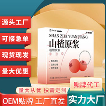 ����Ȼɽ�ԭ�{ɽ�֭ɽ髝�sҺԴ�^�S�����lɽ��