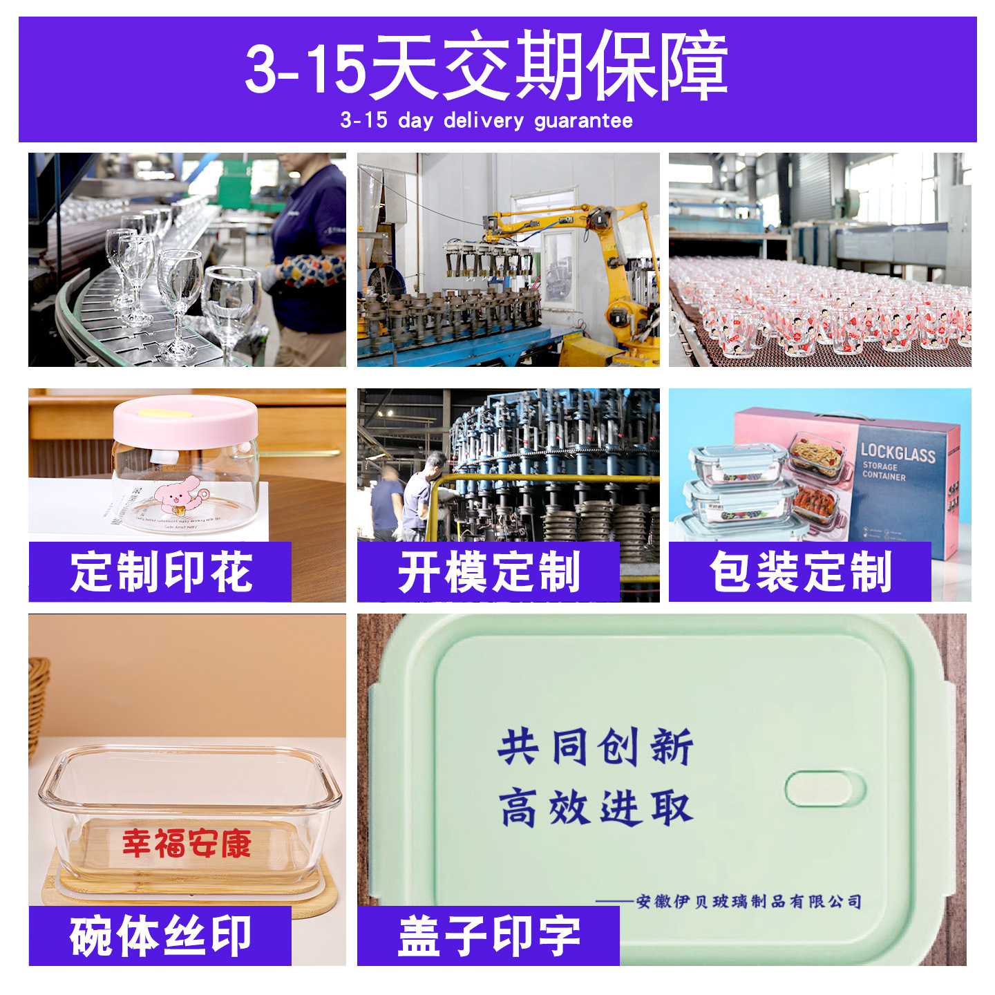 Recipiente de vidrio resistente al calor para almacenar alimentos, lonchera sellada, lonchera apta para microondas con tapa, bento box con arroz, juego de tazones de vidrio