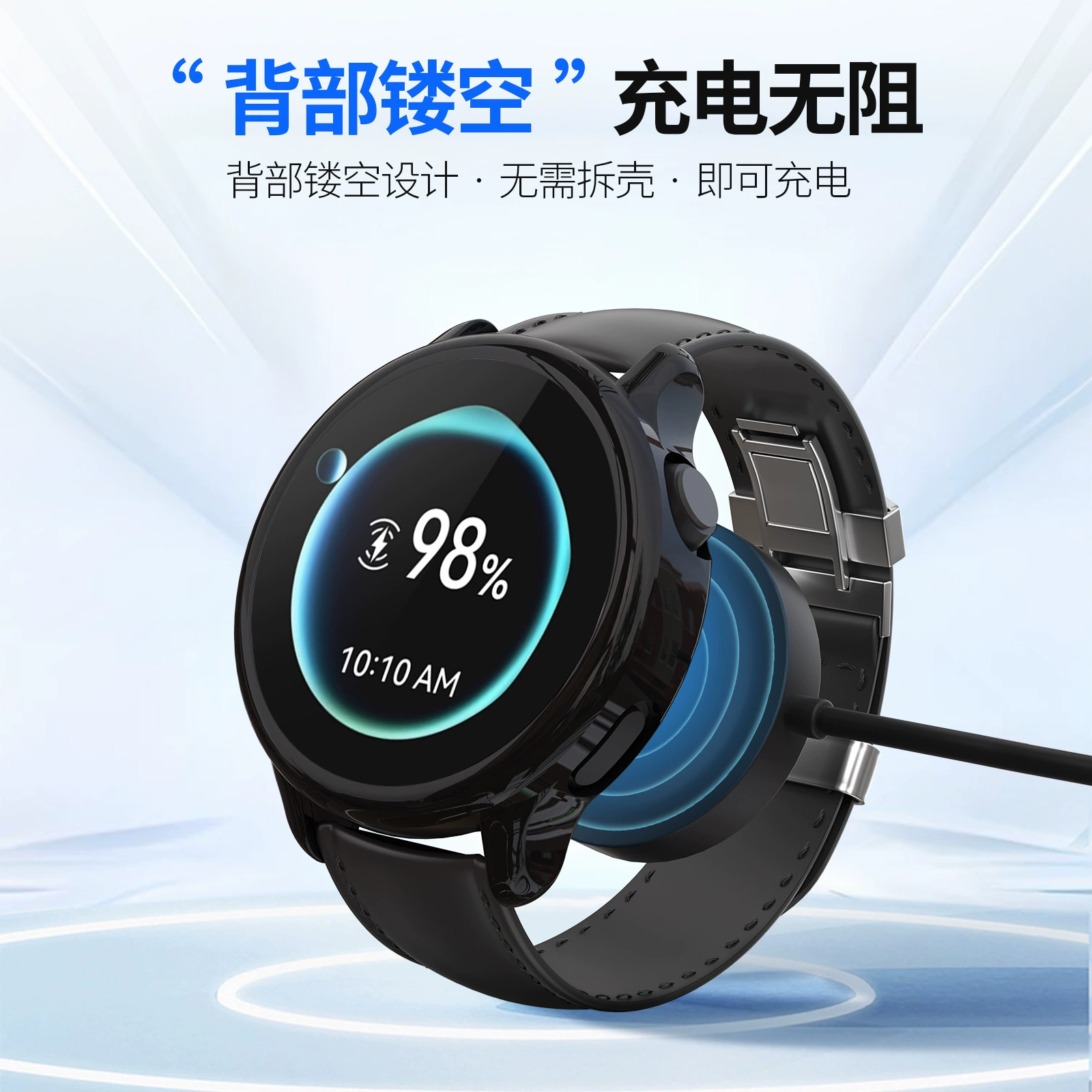 Подходит для Garmin Venu/Active 6, защитный корпус TPU, полный комплект, прозрачный защитный чехол для часов Vivoactive 6