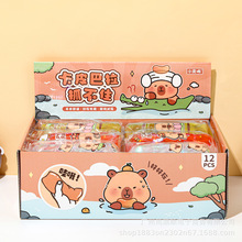 新款卡皮巴拉大号抓不住水蛇捏捏抓握塑胶玩具水蛇水球奇特批发