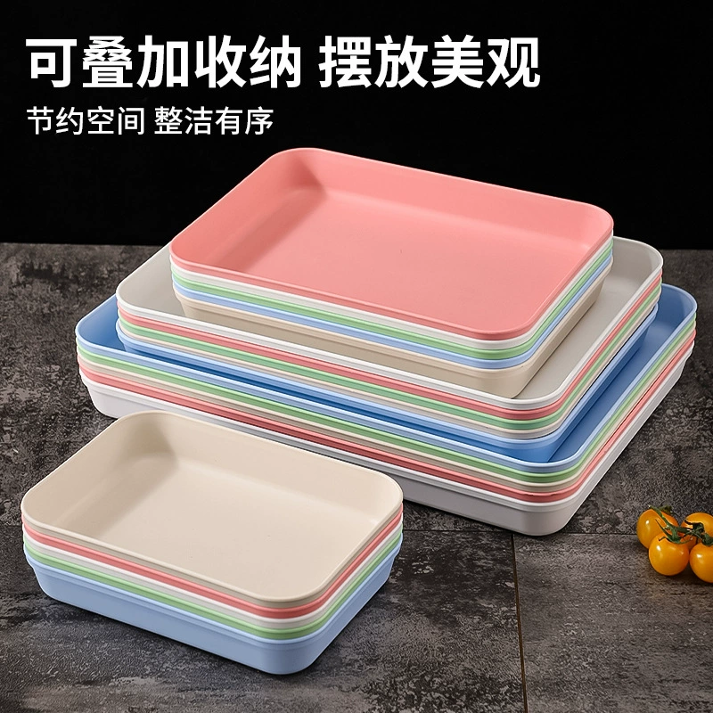 Коммерческое углубление поддонов прямоугольная пластиковая тарелка для хранения детского сада