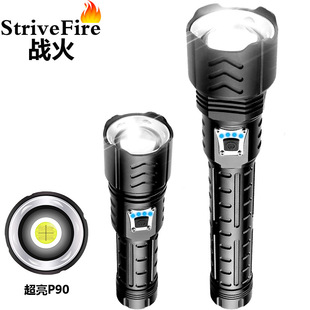 �羳���l���Ͳ�����h��ɳ�늑��ⳬ�������yP90С���ö๦��