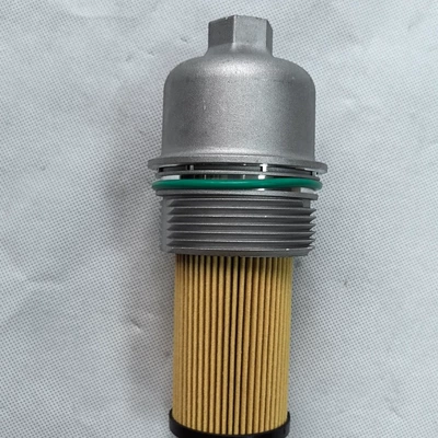 Suitable for Dodge Chrysler aluminum plastic oil filter cover 917-190, 68191350AA (Digər kuzov və aksesuarlar)