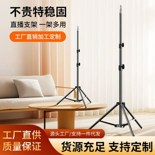 �����֙Cֱ��֧�����_��1.6����2.1����������s���ͨ��ֱ��֧��