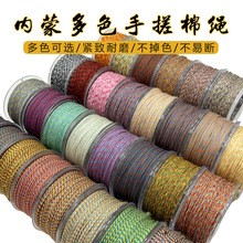 ��ʽ�ִ��޾����龎�KС�����ᴮ��ɢ���u׃�����������K���K���K